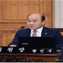서울교류중심 아시아경제