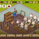 베이직 게임즈 이미지