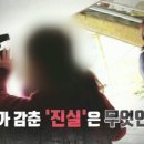 성도건재