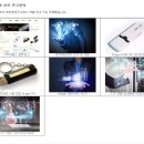 청해태양광 이미지