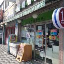 소문난죽정김밥 네이버블로그