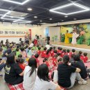 능동주민센터 이미지