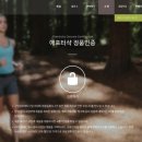 (주)앞썬아이앤씨 이미지