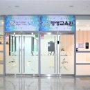 노원평생교육원 이미지