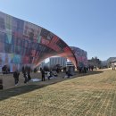 홍제천열린 공중화장실 | 녹지광장 '포켓몬 고 투어 :칼로스 지방' 솔직 후기| 화장실 위치 꿀팁 + 이벤트 정답 : 메가우츠보트