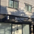 다온뷰티 | 대구 칠곡 속눈썹펌 잘하는 곳 다온뷰티 내돈내산 솔직후기