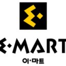 신세계푸드이마트본사 이미지