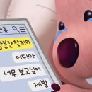 빵장수단팥빵카페 - 제주시 화삼북로 67 | 빵장수단팥빵카페