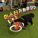 사또족발 - 은평구 증산서길 65 | 사또족발