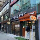 제이엠티커피 서면로점