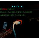(마감합니다)◆호림◆ BELKIN 정품 휴대용 기기 악세사리 이미지