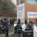 송파구 보훈회관 이미지