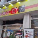 회원동150 이미지