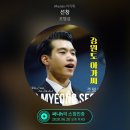 스밍스밍~ 이미지