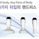 Botem(보탬) 이미지