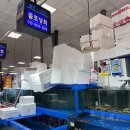 청해진 | 노량진수산시장 최저가 가성비 ‘줄포상회’ 초장집 ‘청해진’ 총정리 후기 (가격, 대게, 킹크랩)