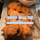 수완호수공원 | 수완동 돈까스 맛집 돈페 수완지구 돈까스 무한리필집