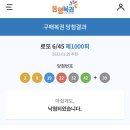 롬카페