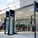 우리자동차정비센타 이미지