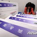 비올라의원