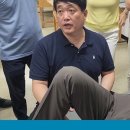 배한의원 이미지