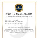 제일정신건강의학과의원 이미지