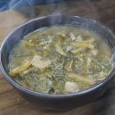사천시락국밥 | 시락국 극락체험 &#39;사천시락국밥&#39; (부산 장산)