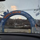 성곡경로당 이미지