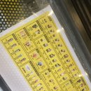 컴포즈커피연제롯데