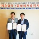 뷰티엔보그
