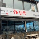 도로명미표시 이미지