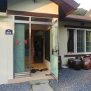 새밭마을 입구 이미지