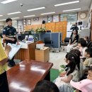 구덕지구대 이미지