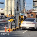 배산실내체육관 이미지