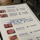 봉우리참치 이미지