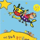 쁘띠꼬숑 이미지