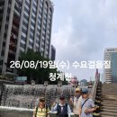 구암당구장 Daum카페