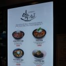 덮팝스토리(본점) 이미지