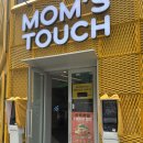 맘스터치명동직영점 이미지