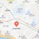 아이숲어학원