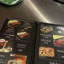 등갈비애꼬치다 지제점 이미지