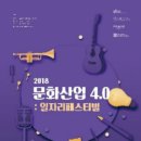 이화여자대학교 자연사박물관 이미지