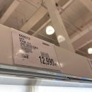 스카니아코리아리테일(주) | 매주 가도 또 새로운 코스트코 신상 세일 인기템 총정리 방문 후기