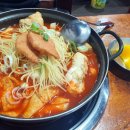 술파는집 이미지