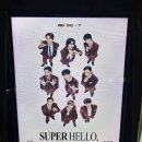 메가엠지씨커피인천승학초점 | 메가커피 겨울 신메뉴 출시, 'Back to 2005, 그시절, 우리가 사랑한 맛⭐'