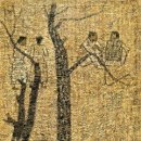 나무와사람들 이미지