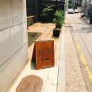 레인커피강남 이미지