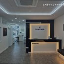 범계굿모닝치과의원 네이버블로그