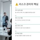 돈의비밀 - 12. 더 높은 수익률을 위한 투자방법 | 매일 1만원 비트코인 투자 1년 수익률 계산법