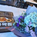 수정초등학교 뒷편 이미지